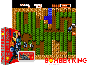 Bomber King (J) [o3] Cover